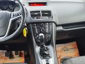 Opel Meriva 1.4i* ГАЗ* EURO5B* KLIMA*  - 3550 € / 6943.20 лв. - 97803714 9