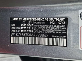 Mercedes-Benz E 63 AMG  | FULL | GRAPHITE GREY |  - 78000 € / 152554.74 лв. - 37254409 15