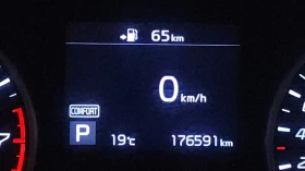 Kia Stinger  #ПЪЛНО ОБОРУДBАНЕ# - 12170 € / 23802.45 лв. - 31388264 8