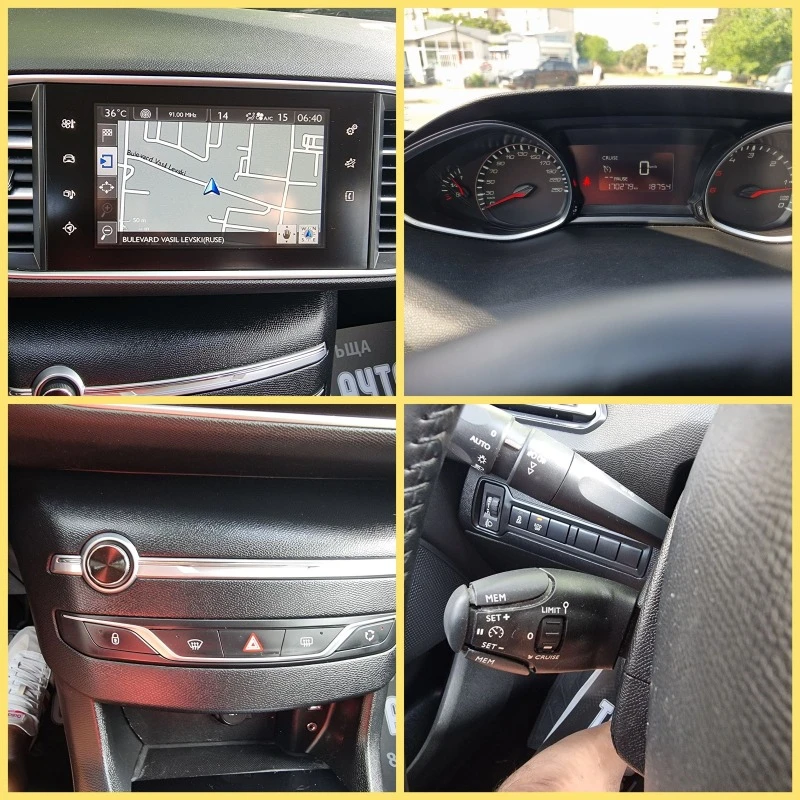 Peugeot 308 1.6HDI..120КС..КЛИМАТРОНИК/НАВИГАЦИЯ//6СК/ЕВРО 6В, снимка 13 - Автомобили и джипове - 41323677