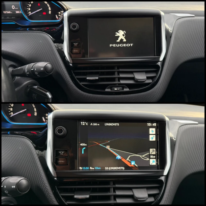 Peugeot 2008 1.6HDi Pano Navi , снимка 16 - Автомобили и джипове - 48169407