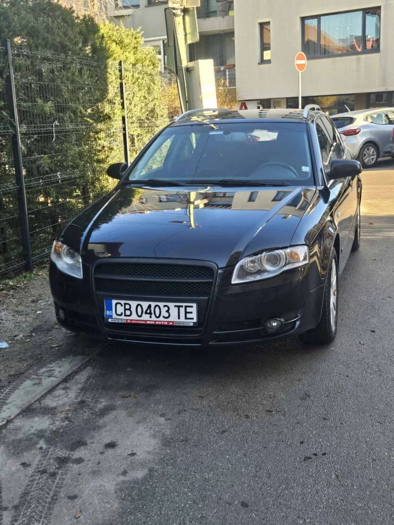 Audi A4 B7 3.0 Д., снимка 1 - Автомобили и джипове - 48690878