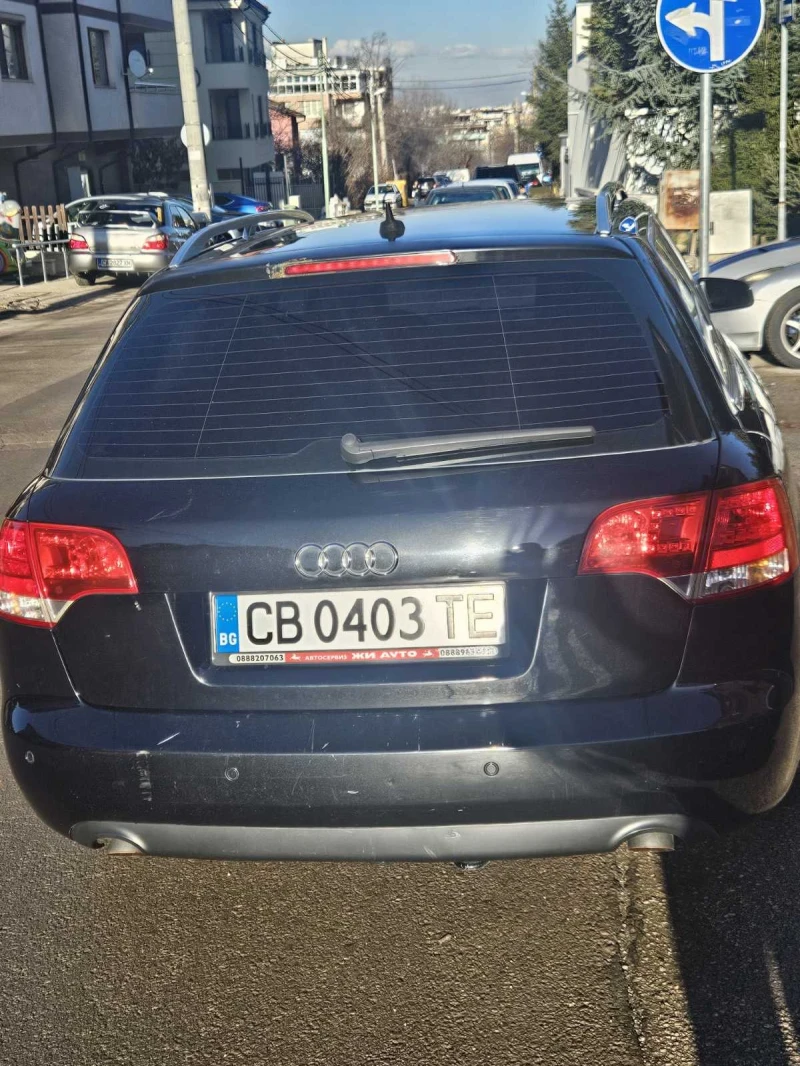 Audi A4 B7 3.0 Д., снимка 4 - Автомобили и джипове - 48690878