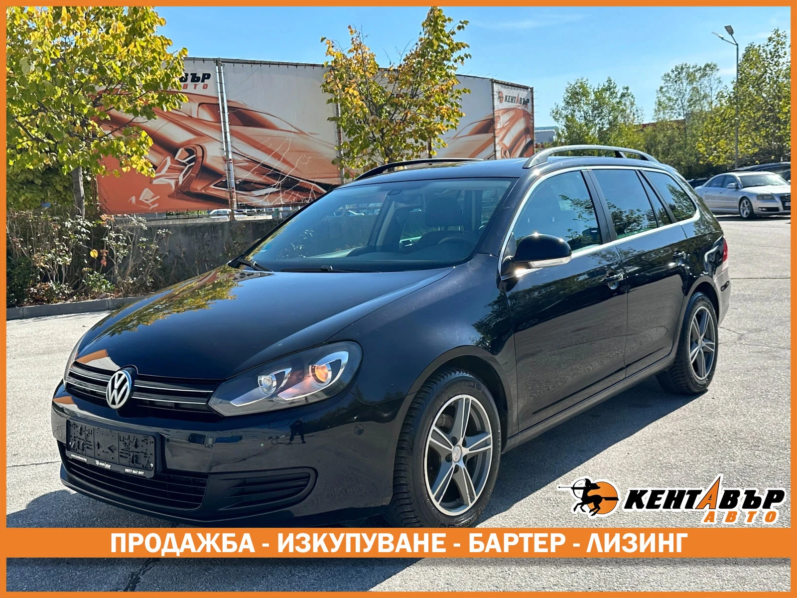 VW Golf 1.6tdi/Панорама, снимка 1