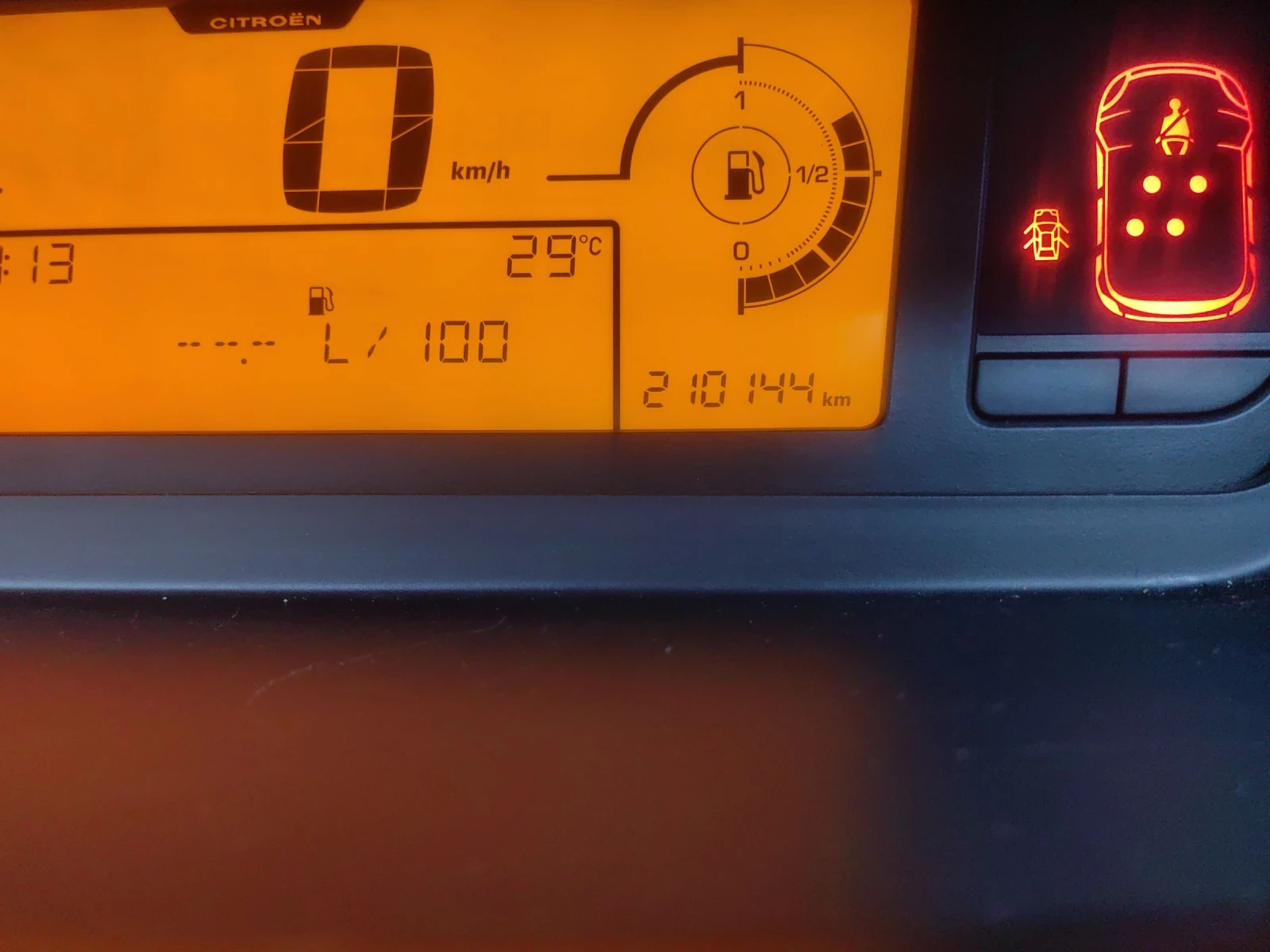 Citroen C4 Picasso 1.6 HDI ������� �������� | Mobile.bg � ����������� 13