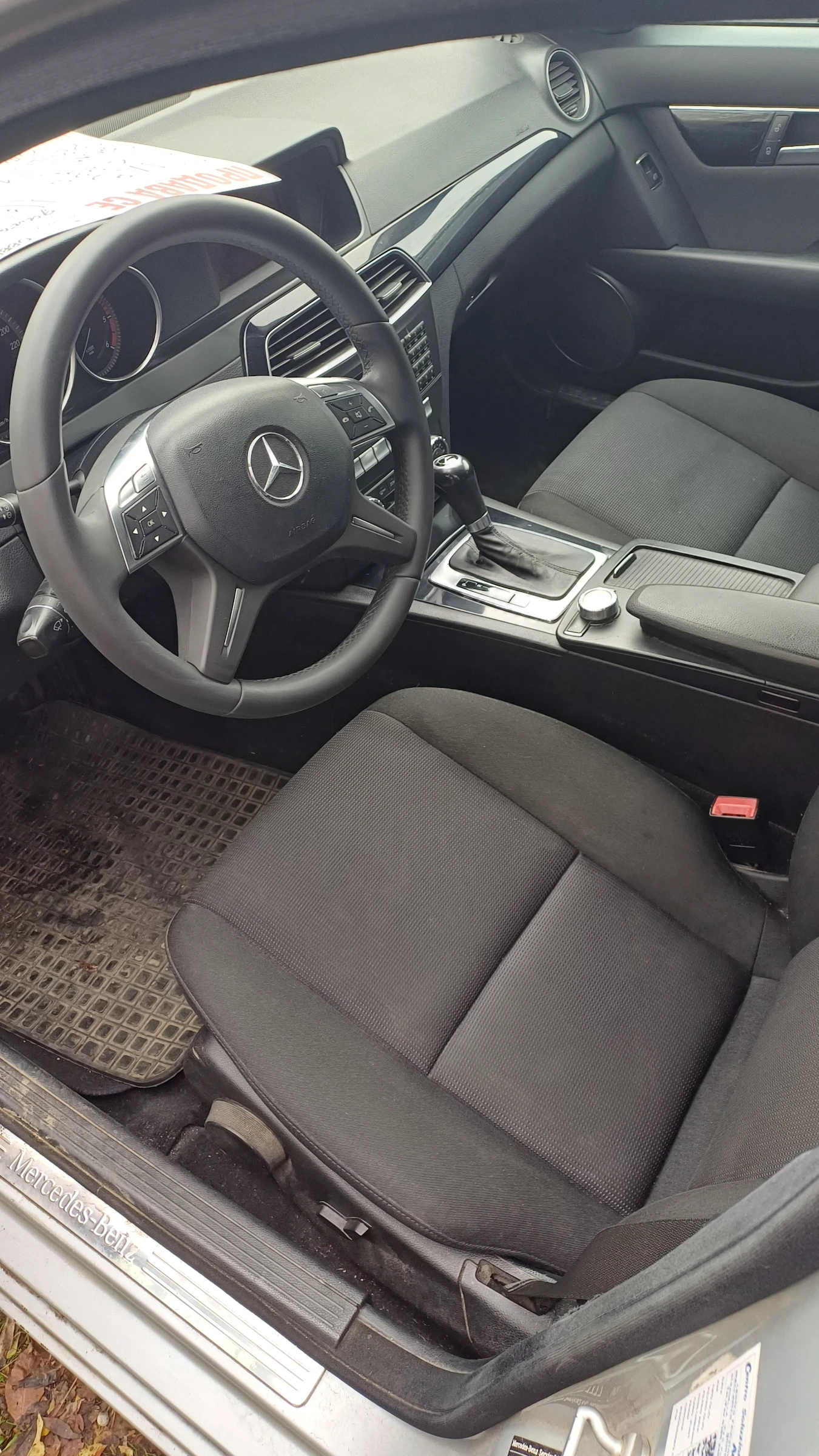 Mercedes-Benz C 220 2, 2cdi   | Mobile.bg   5