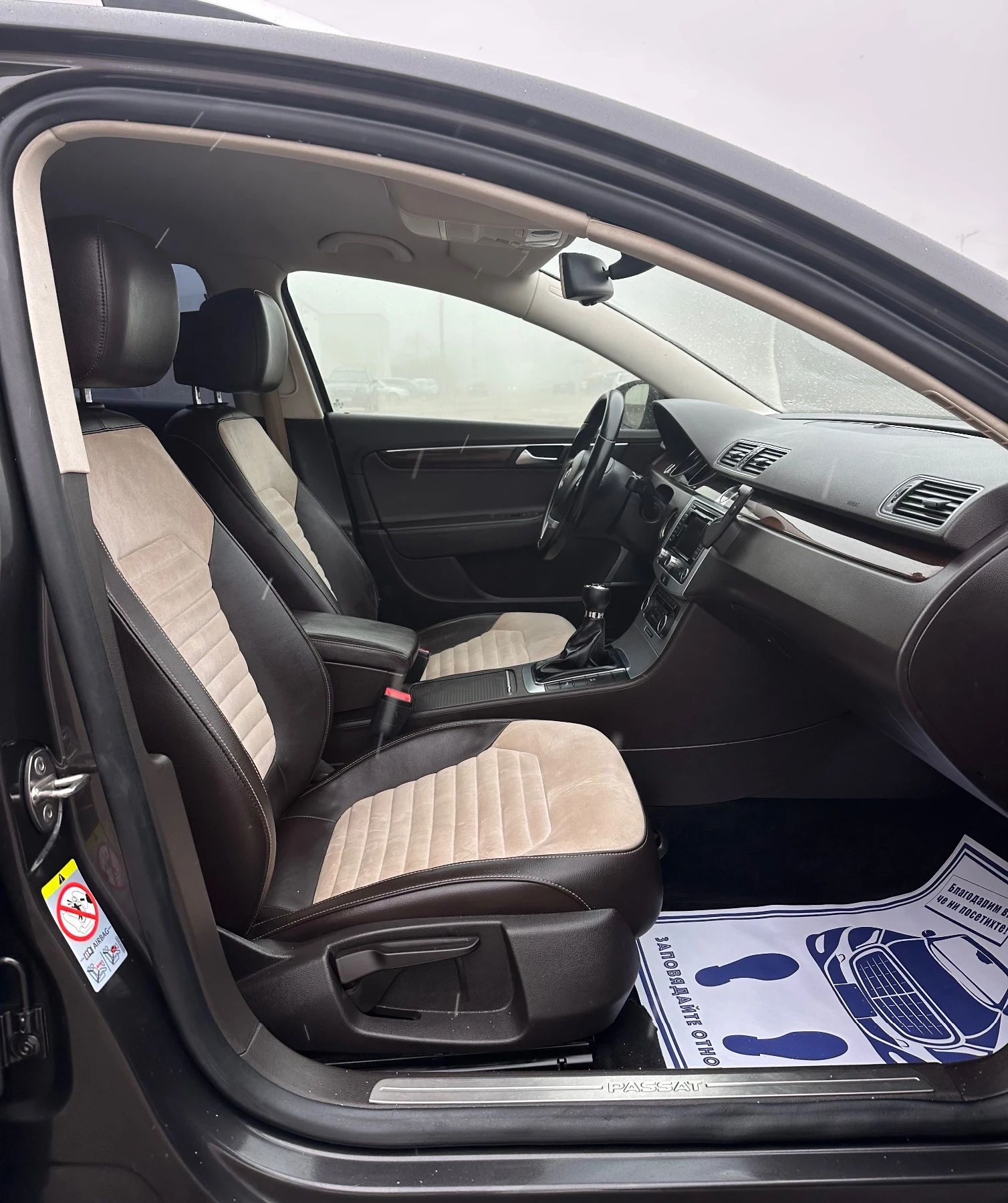 VW Passat 2.0 TDI / 170 / HIGHLINE | Mobile.bg � ����������� 11