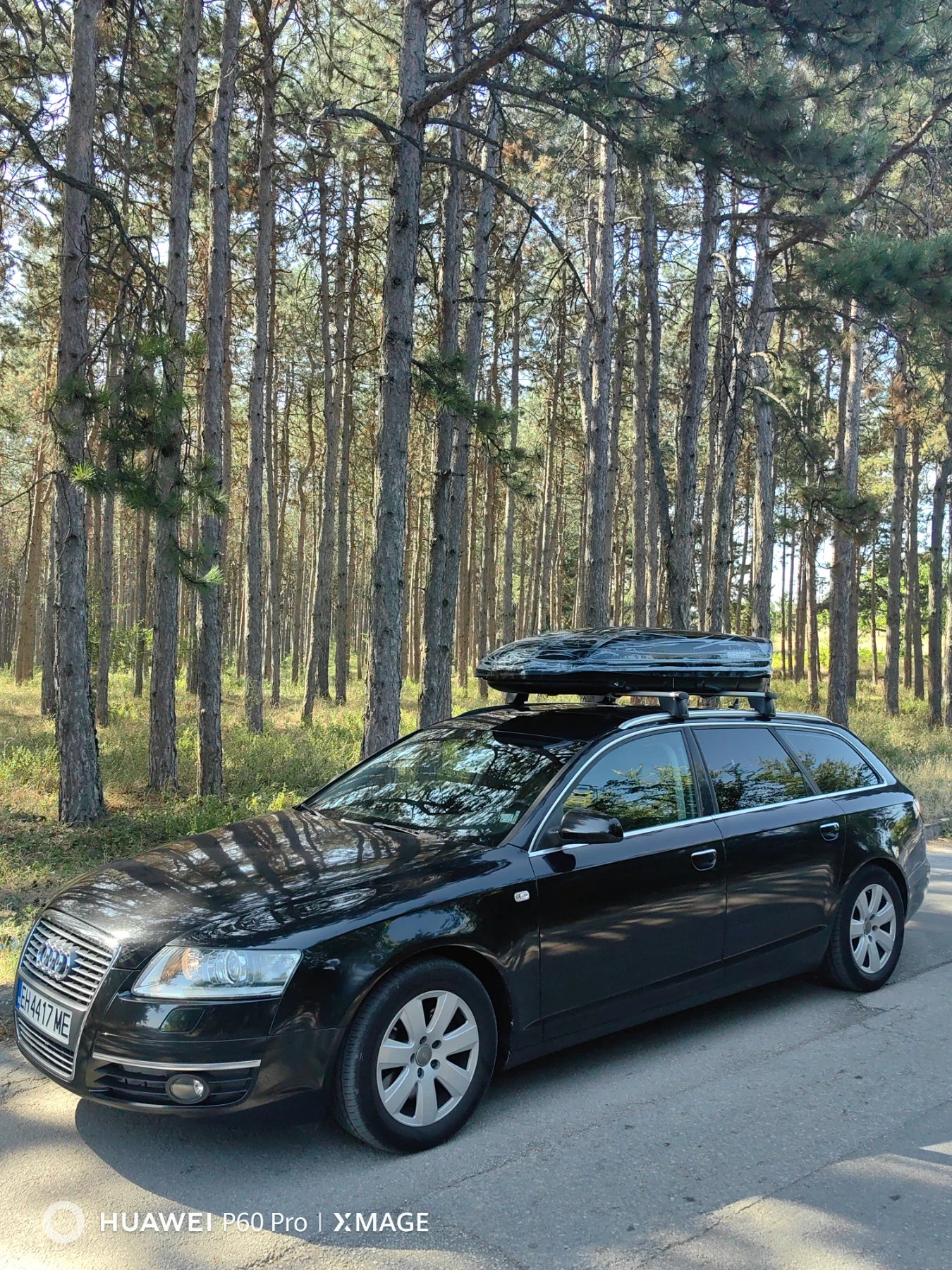 Audi A6 3.0 V6/224к.с., снимка 2 - Автомобили и джипове - 53584432