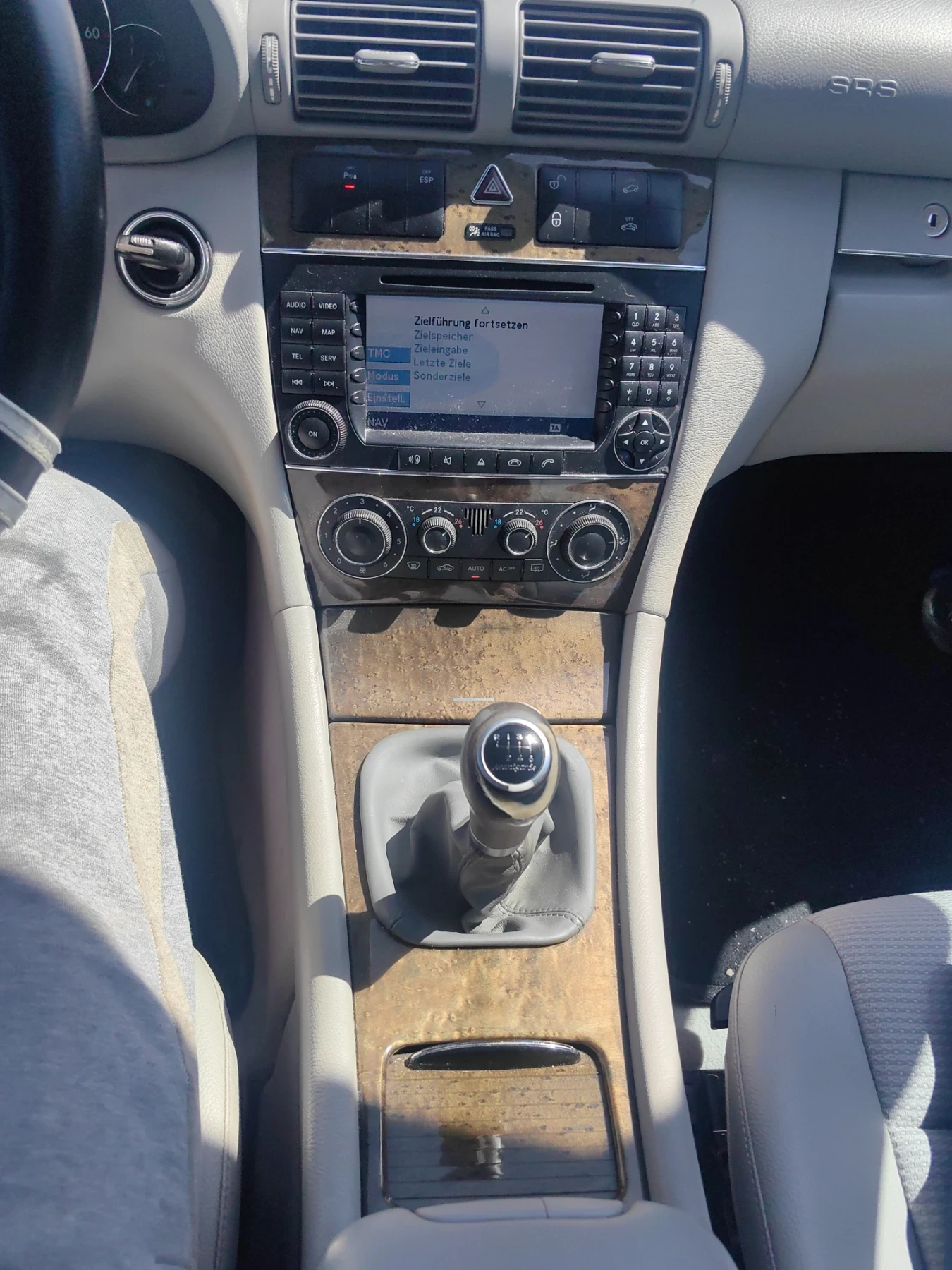 Mercedes-Benz C 200 Kompressor/Avantgarde , снимка 10 - Автомобили и джипове - 53584432