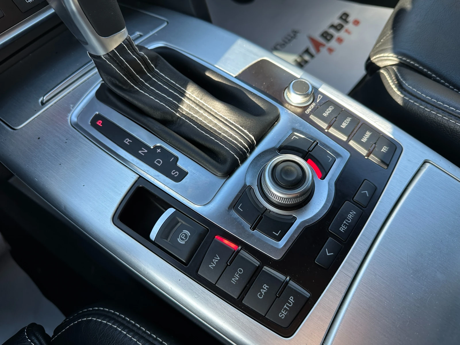 Audi A6, снимка 11 - Автомобили и джипове - 53860316