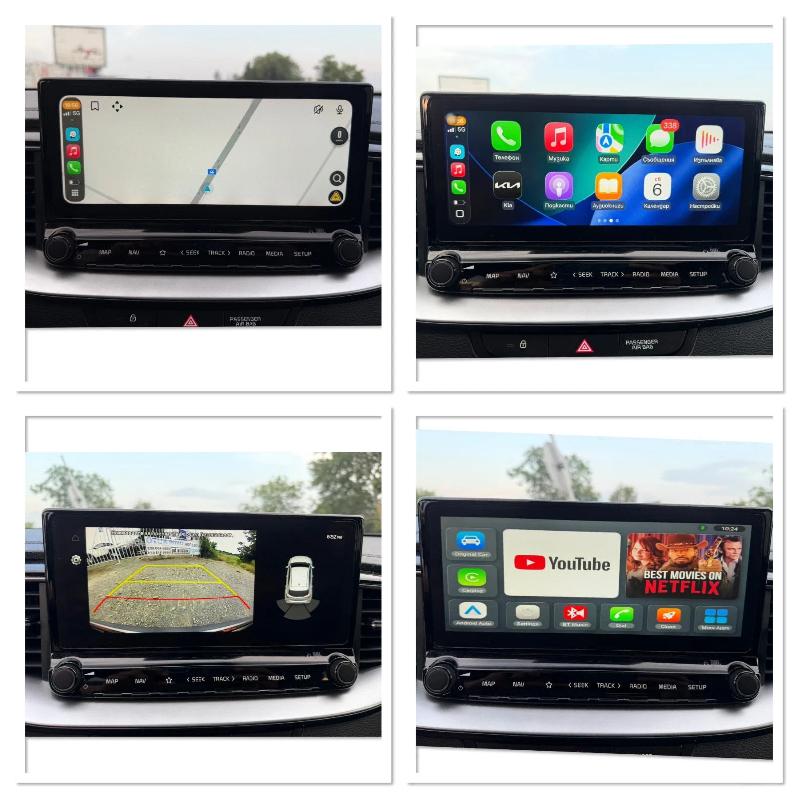 Kia Ceed Pro ceed GT LINE / 1.5i - 160 / FACELIFT / WAZE, снимка 15 - Автомобили и джипове - 54804635