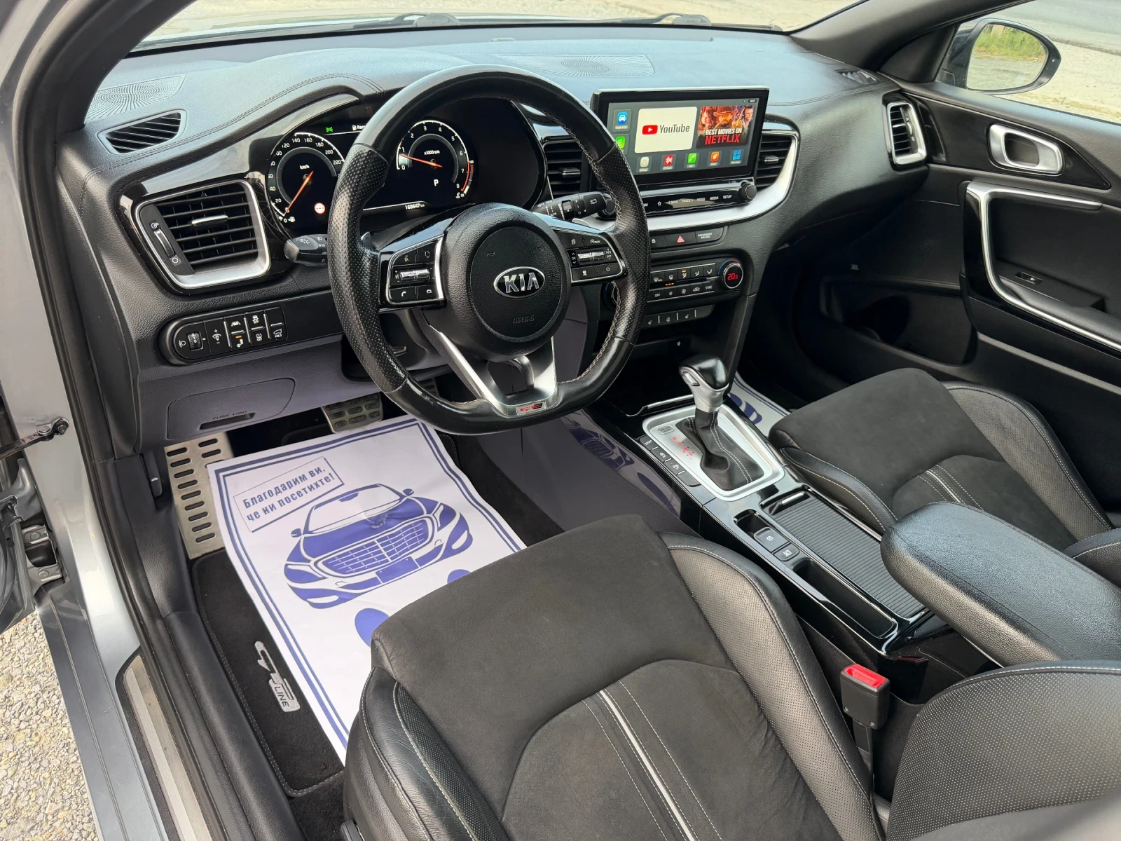 Kia Ceed Pro ceed GT LINE / 1.5i - 160 / FACELIFT / WAZE, снимка 9 - Автомобили и джипове - 54804635