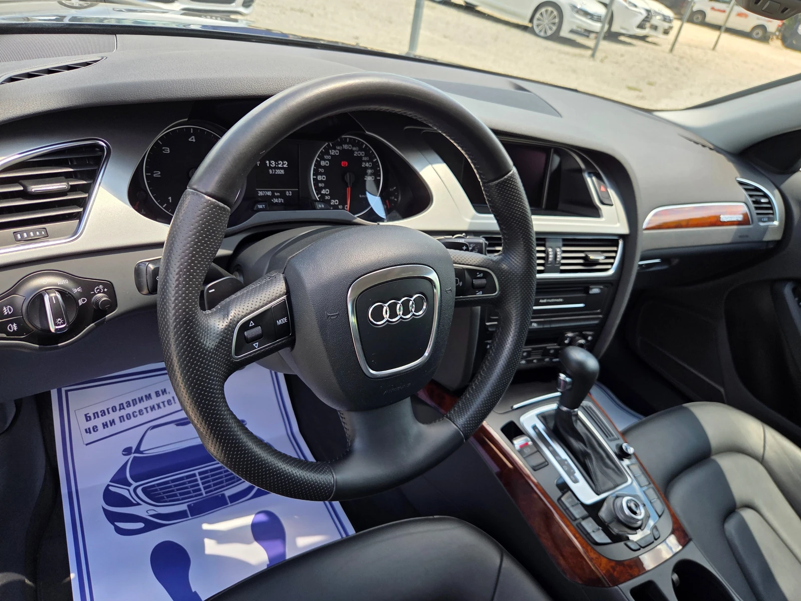 Audi A4 3.0 TDI 239k.c ШВЕЙЦАРИЯ, снимка 8 - Автомобили и джипове - 55221912
