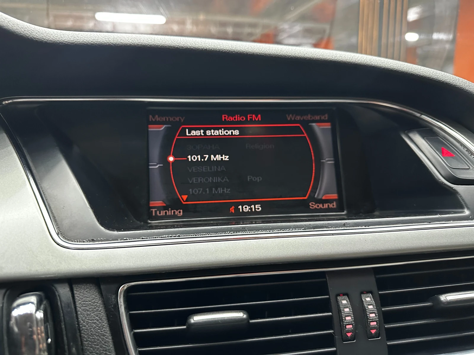 Audi A5 2.7d 190 к.с. , снимка 12 - Автомобили и джипове - 55626551