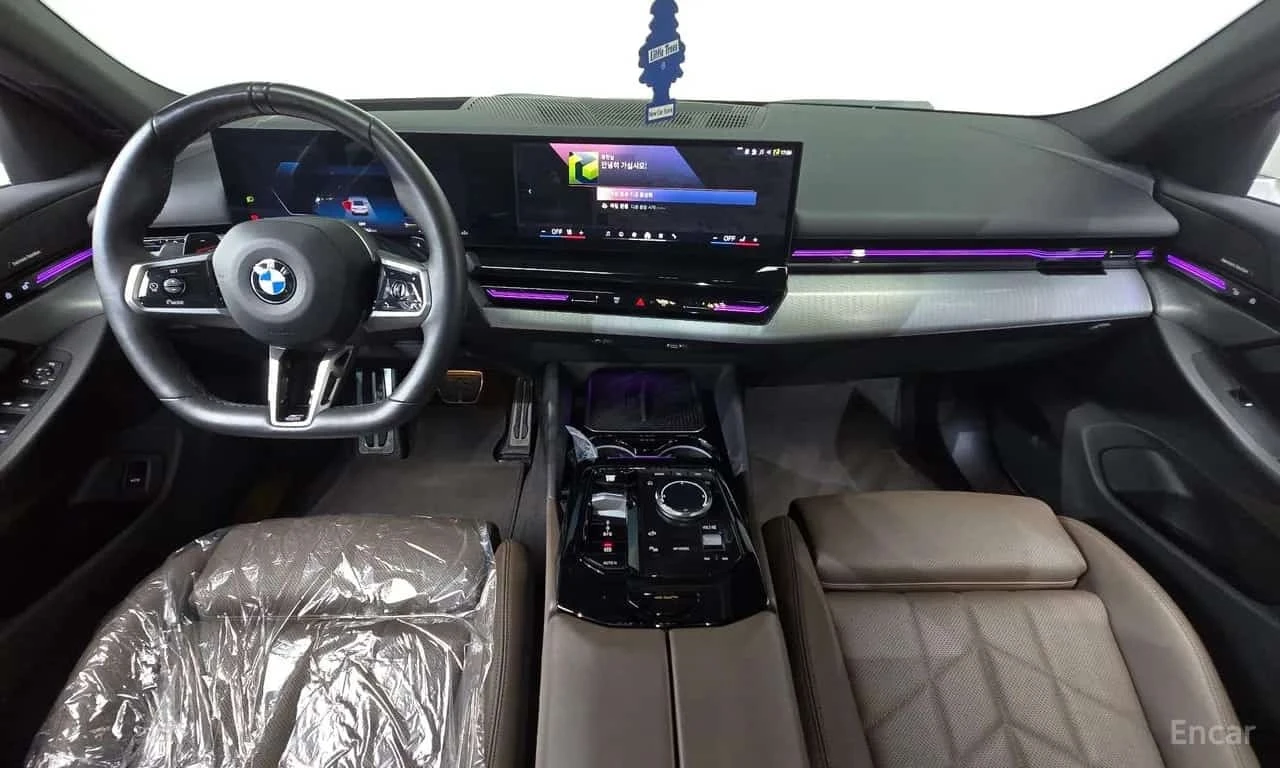 BMW 523 d M Sport / Harman Kardon / HUD / ����������  | Mobile.bg � ����������� 7
