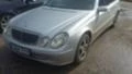 Mercedes-Benz E 320 CDI AVANTRARDE, снимка 3