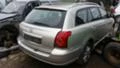 Toyota Avensis 2.2dkat, снимка 4