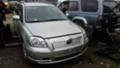 Toyota Avensis 2.2dkat, снимка 6