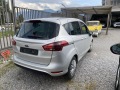 Ford B-Max 1.5TDCI Face - [5] 