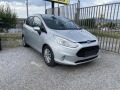 Ford B-Max 1.5TDCI Face - [2] 