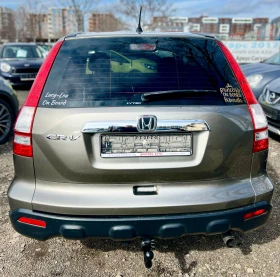 Honda Cr-v 2.0 , снимка 10