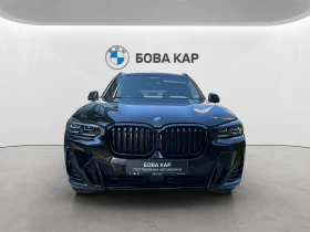 BMW X3 30i xDrive, снимка 2