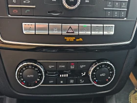 Mercedes-Benz GLE Coupe 350AMG/360CAM/HARMAN/KARDON/ПОДГРЕВ/CAR PLAY/LIZIN, снимка 10