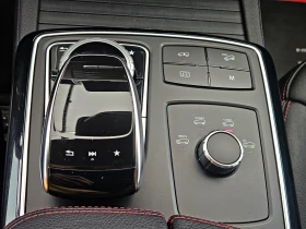 Mercedes-Benz GLE Coupe 350AMG/360CAM/HARMAN/KARDON/ПОДГРЕВ/CAR PLAY/LIZIN, снимка 11