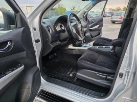 Nissan Navara 2, 3DCI-4x4-190kc, снимка 13