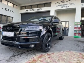 Audi Q7 4.2 TDI Quattro