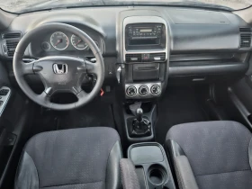 Honda Cr-v 2.0/4Х4/ИТАЛИЯ/ГАЗ/БЕЗ РЪЖДА, снимка 9