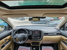 Mitsubishi Outlander 2.2 did 4x4 - 26800 лв. - 41228753 | Car24.bg
