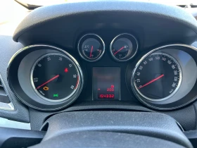 Opel Mokka 1.7L Diesel EcoFlex - 15000 лв. - 44592531 8