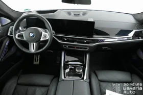 Обява за продажба на BMW X6 M60i xDrive M Sport Paket ~ 194 580 лв. - изображение 5