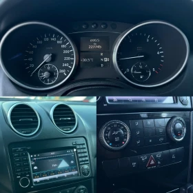 Mercedes-Benz ML 280 * Facelift* 3.0CDI* РЕГИСТРИРАН* - 17500 лв. - 70067045 14