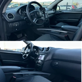 Mercedes-Benz ML 280 * Facelift* 3.0CDI* РЕГИСТРИРАН* - 17500 лв. - 70067045 11