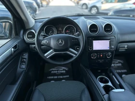 Mercedes-Benz ML 280 * Facelift* 3.0CDI* РЕГИСТРИРАН* - 17500 лв. - 70067045 10