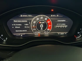 Audi Q5 SQ5 - 28000 € / 54763.24 лв. - 43823595 9