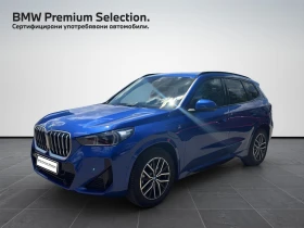 ����� �� �������� �� BMW X1 xDrive30e