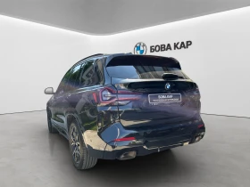 BMW X3 30i xDrive | Mobile.bg � ����� ������ 4