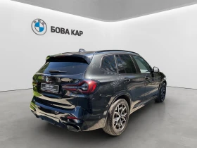BMW X3 30i xDrive | Mobile.bg � ����� ������ 5