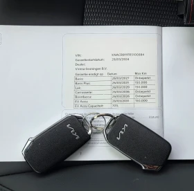 Kia Niro SOH100%/16 ��� ��/� �������� �� 2031 | Mobile.bg � ����� ������ 14