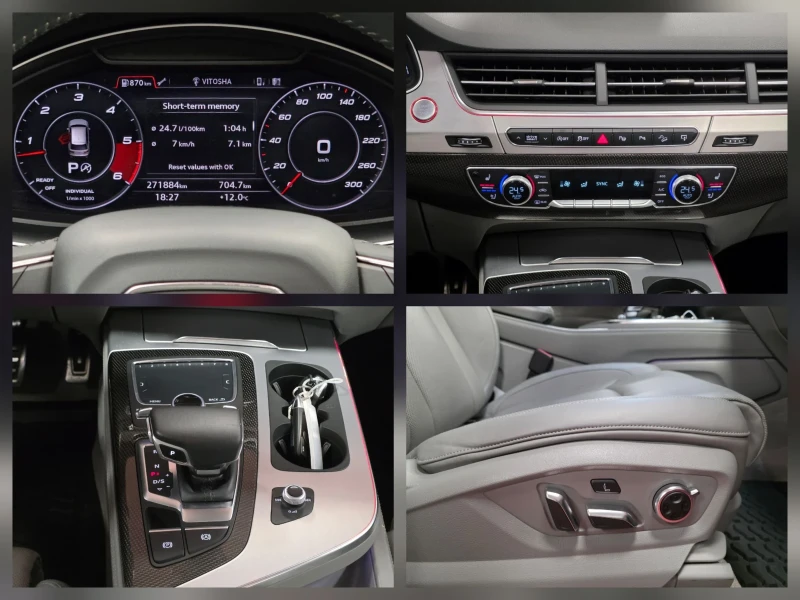 Audi SQ7 4.0 TDI V8 | Топ | Обслужен , снимка 14 - Автомобили и джипове - 52666279
