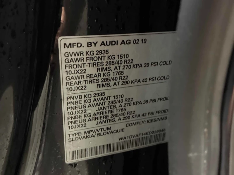 Audi Q8 * Progressiv * CARFAX * БЕЗ ПЪРВОНАЧАЛНА ВНОСКА, снимка 10 - Автомобили и джипове - 52964762