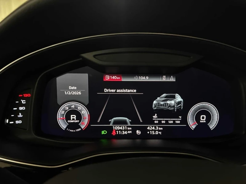 Audi Q8 * Progressiv * CARFAX * БЕЗ ПЪРВОНАЧАЛНА ВНОСКА, снимка 8 - Автомобили и джипове - 52964762