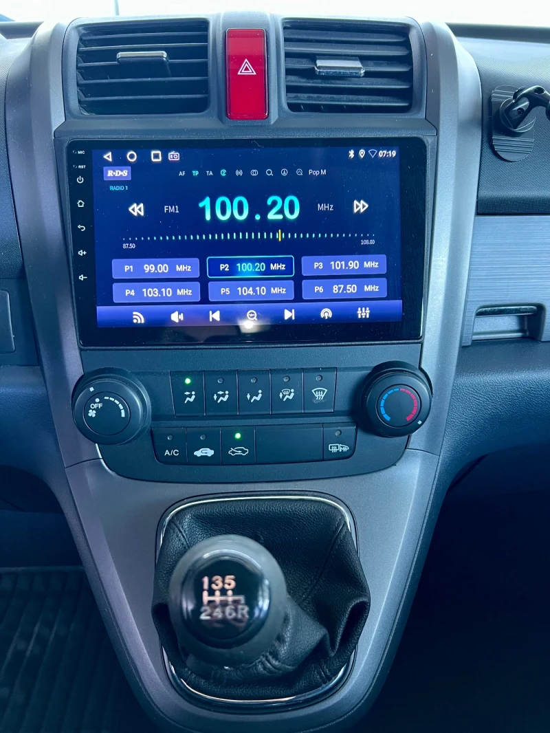 Honda Cr-v 2.0 , снимка 7 - Автомобили и джипове - 53537108