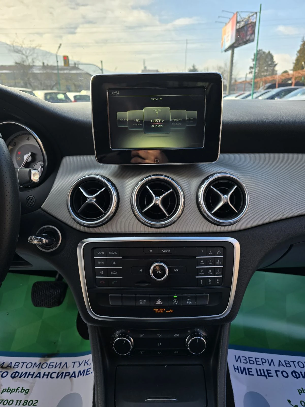 Mercedes-Benz GLA 220 2.2 DISEL | Mobile.bg   13