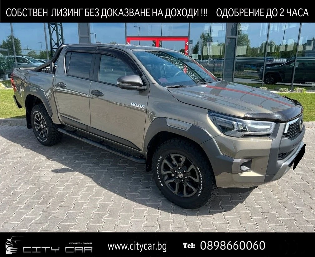 Toyota Hilux 2.8 D-4D/ INVINCIBLE/ DOUBLE CAB/ JBL/ CAMERA/ 18/ - [1] 