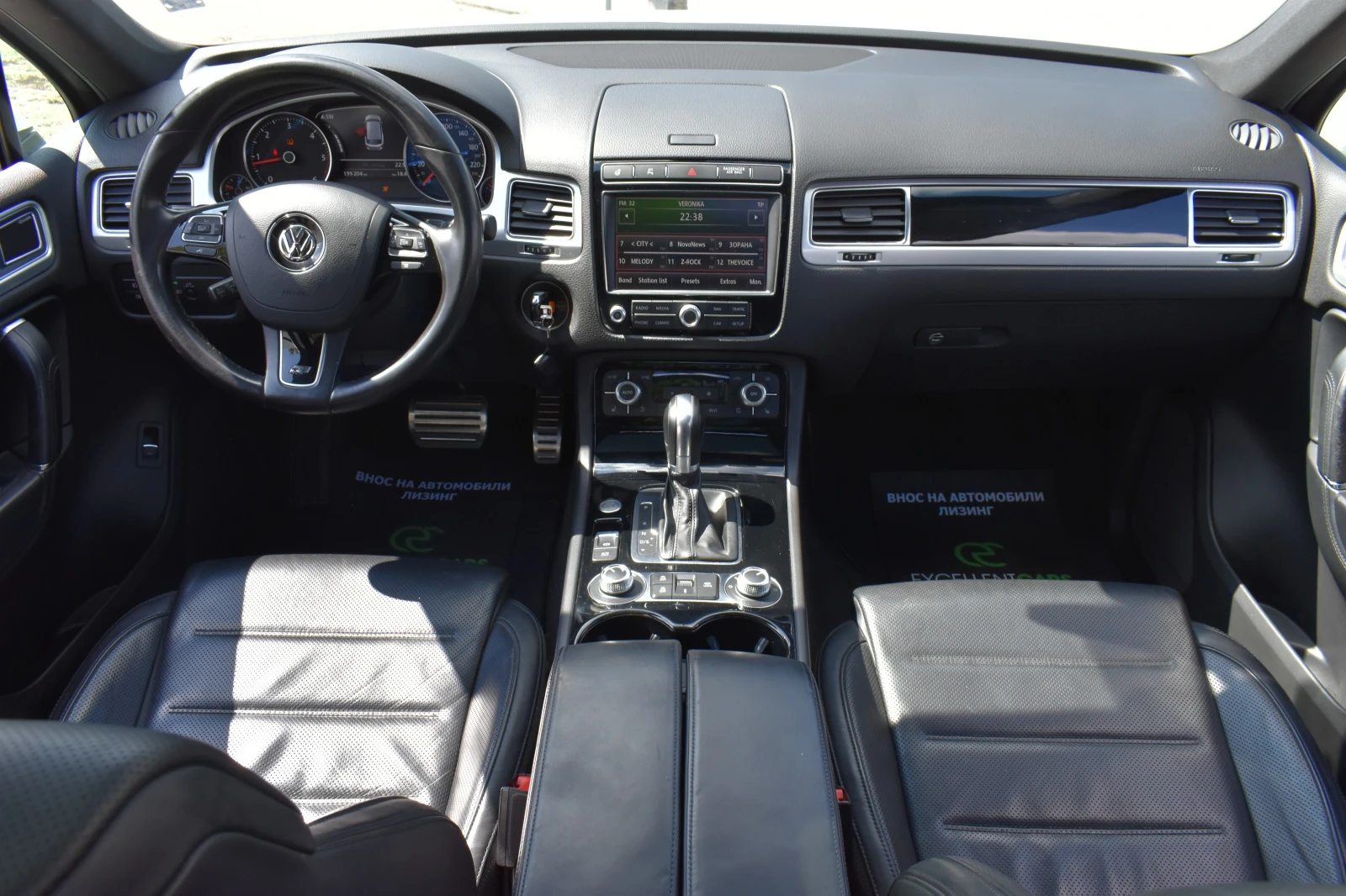 VW Touareg 3.0TDI* R-LINE | Mobile.bg   16