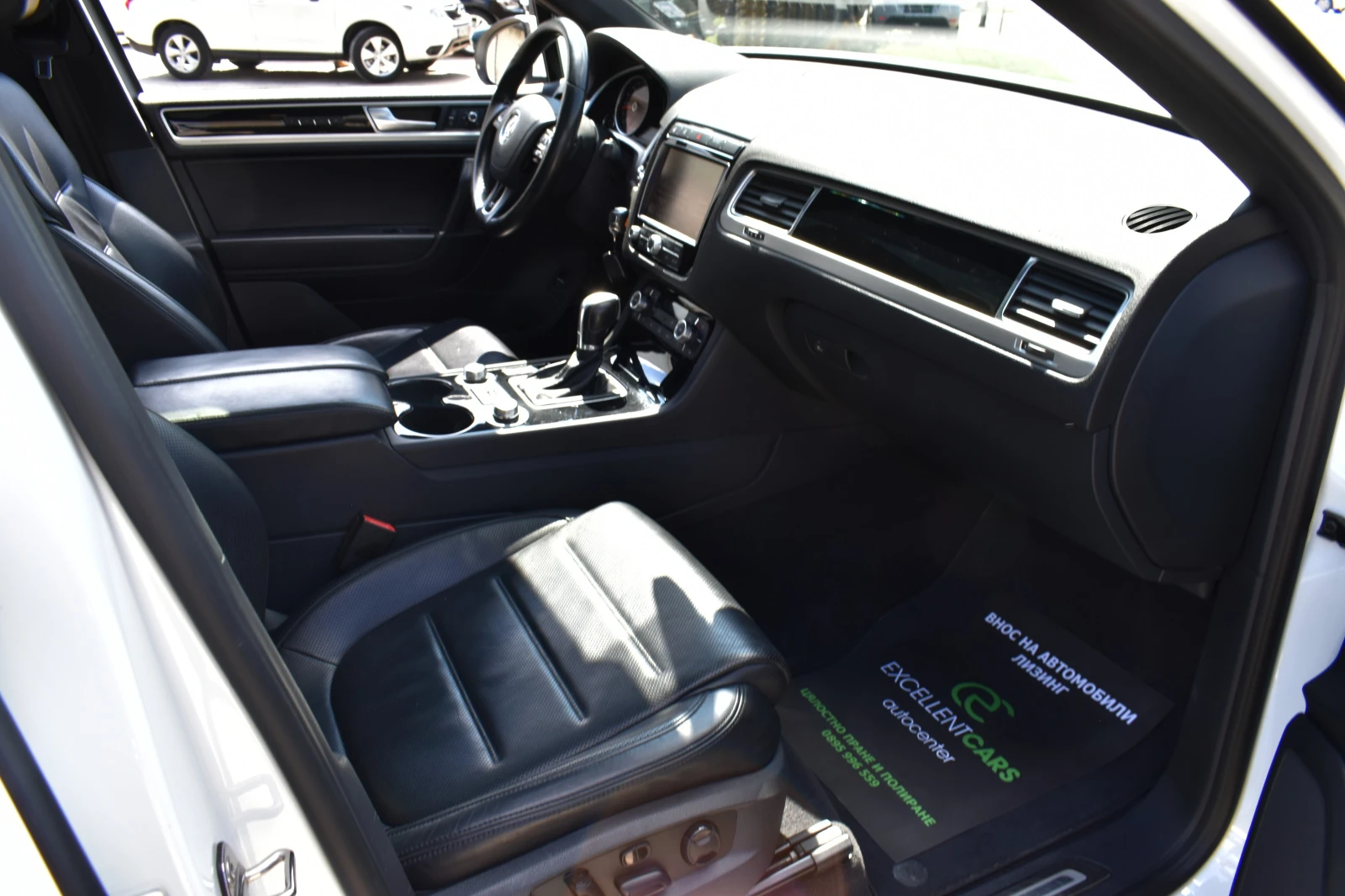 VW Touareg 3.0TDI* R-LINE | Mobile.bg   13